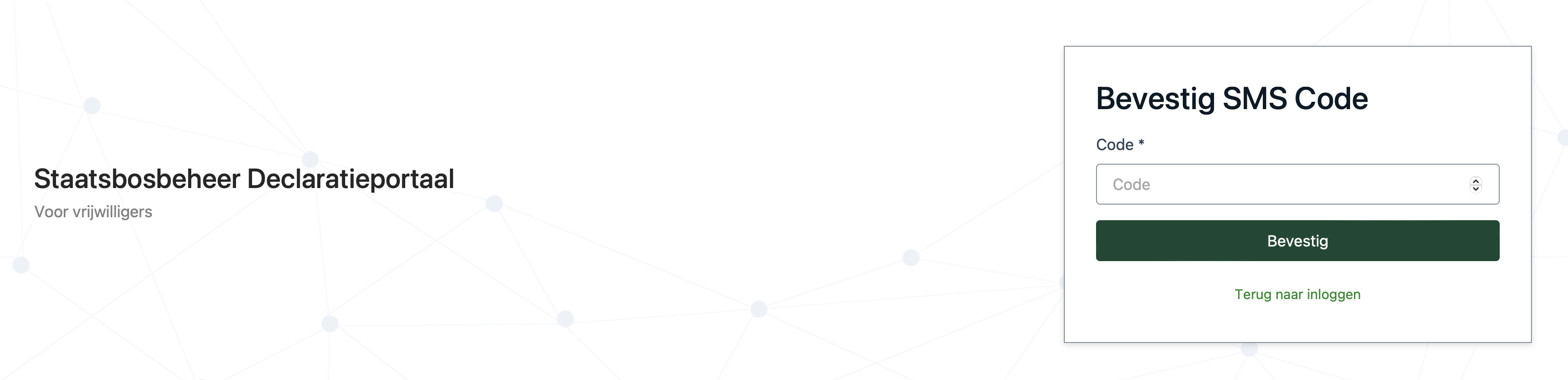 Screenshot 2023-12-12 at 16.40.55.png