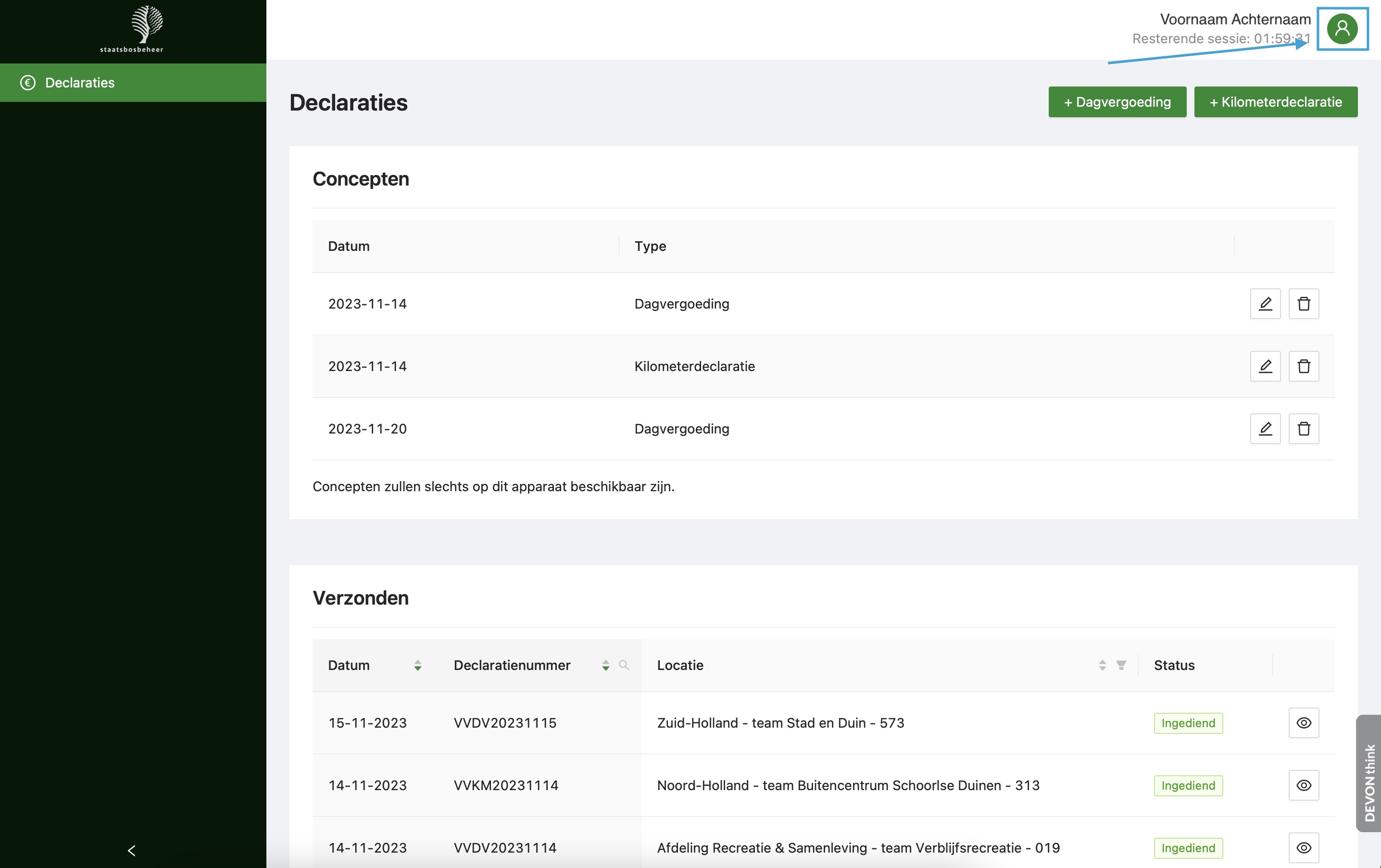 Screenshot 2023-12-11 at 14.50.52 copy.jpg
