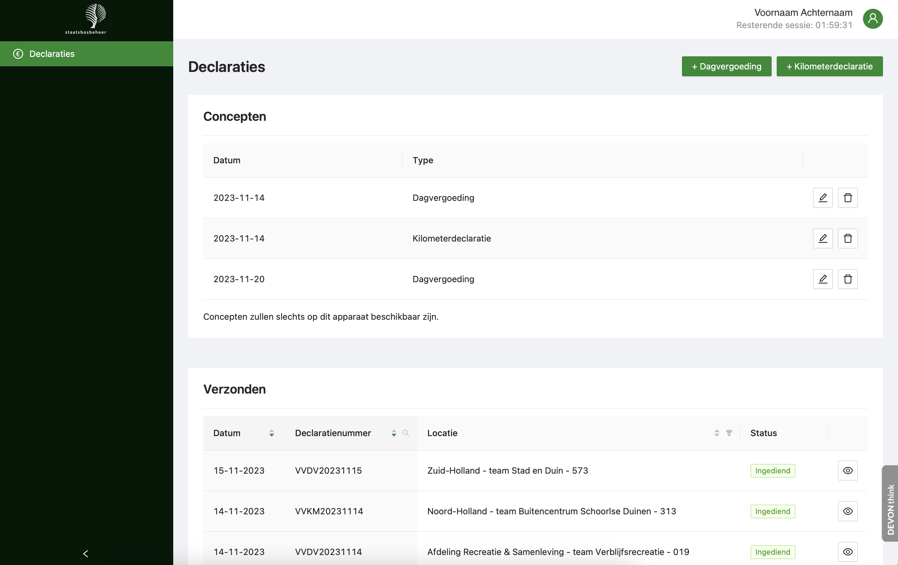 Screenshot 2023-12-11 at 14.50.52.png