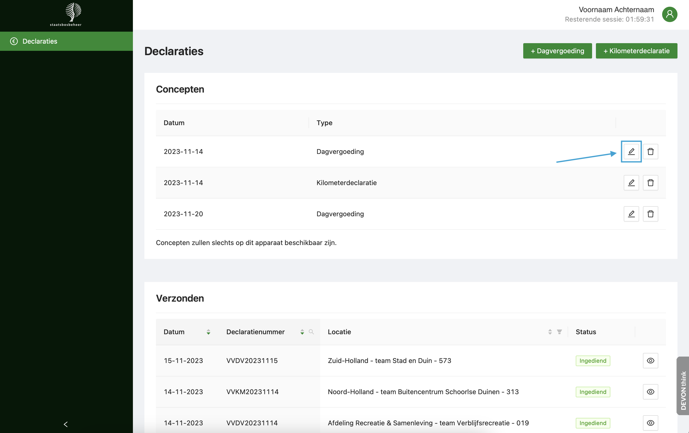 Screenshot 2023-12-11 at 14.50.52 copy.png